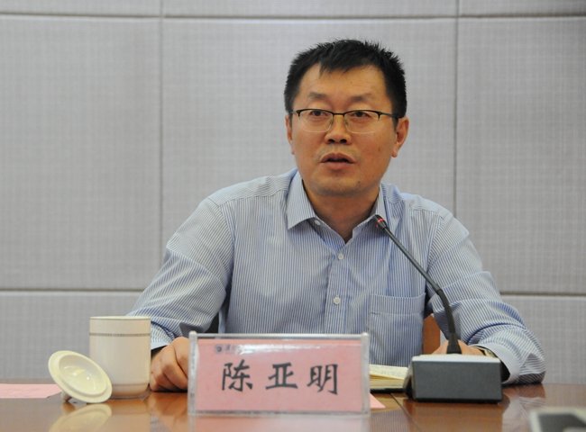 陈亚明对我校即将迎来60周年校庆表示祝贺,对我校事业发展所取得的